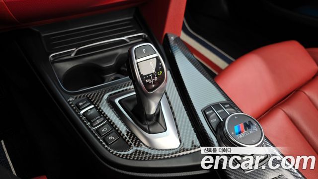 BMW 4-Series 430i M Sport Convertible