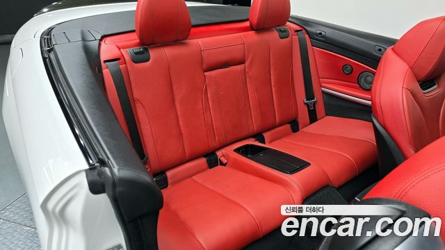 BMW 4-Series 430i M Sport Convertible