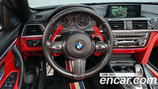 BMW 4-Series 430i M Sport Convertible