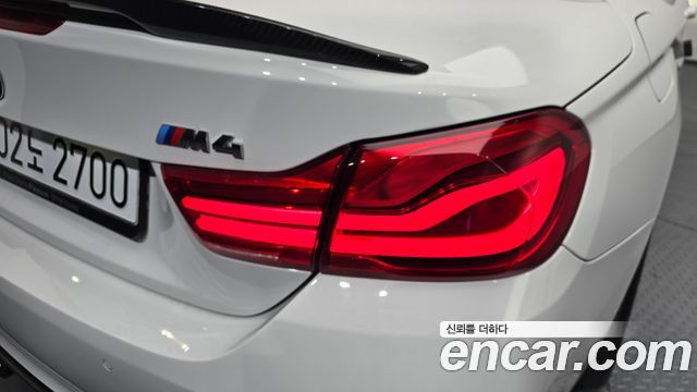BMW 4-Series 430i M Sport Convertible