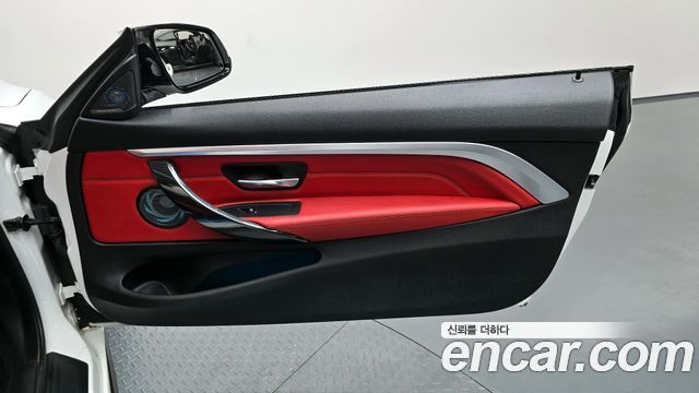 BMW 4-Series 430i M Sport Convertible
