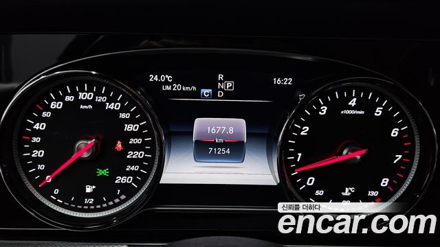 Mercedes-Benz E-Class E300 Avantgarde