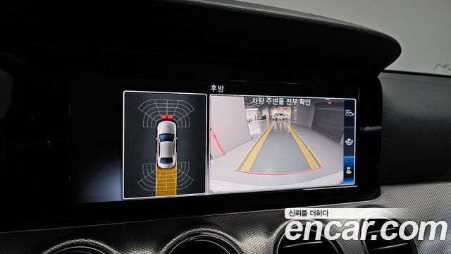 Mercedes-Benz E-Class E300 Avantgarde