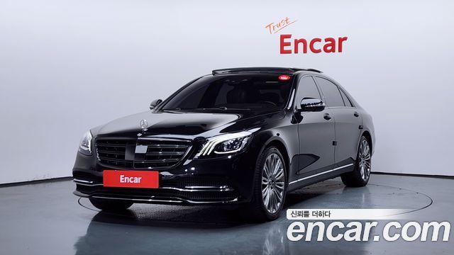 Mercedes-Benz S-Class S450L 4MATIC