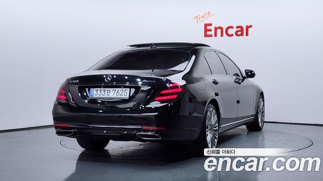 Mercedes-Benz S-Class S450L 4MATIC