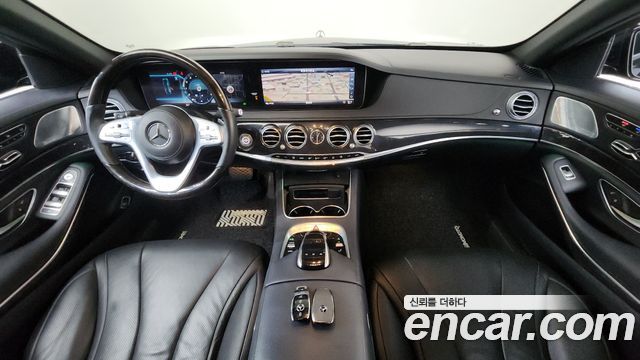 Mercedes-Benz S-Class S450L 4MATIC