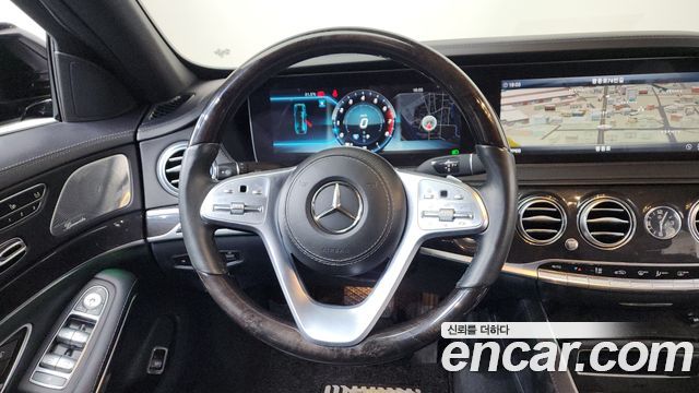 Mercedes-Benz S-Class S450L 4MATIC