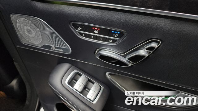 Mercedes-Benz S-Class S450L 4MATIC