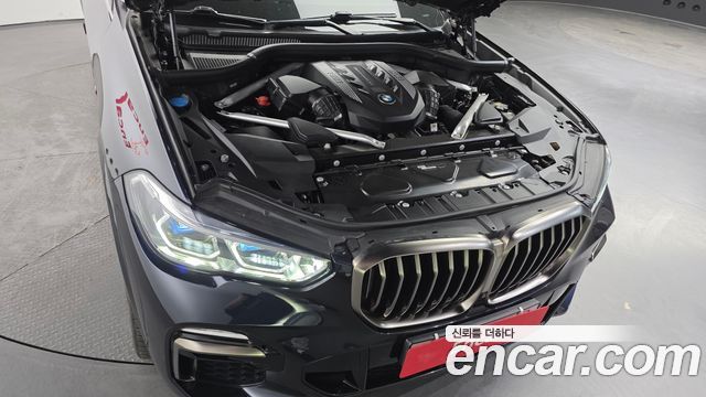 BMW X5 M50i
