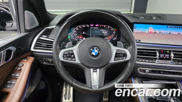 BMW X5 M50i