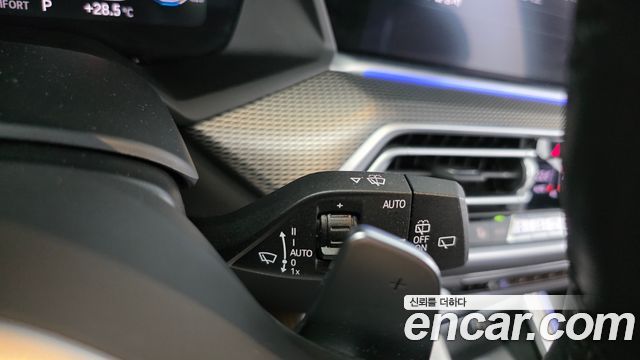 BMW X5 M50i