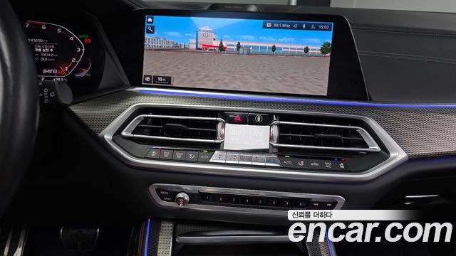 BMW X5 M50i