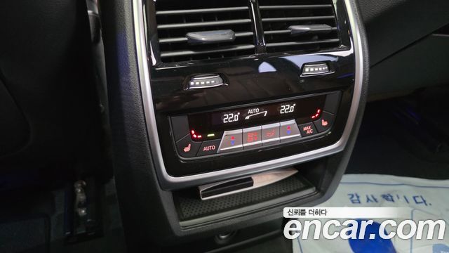 BMW X5 M50i