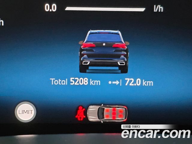BMW X5 xDrive 40i M Sport
