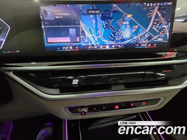 BMW X5 xDrive 40i M Sport
