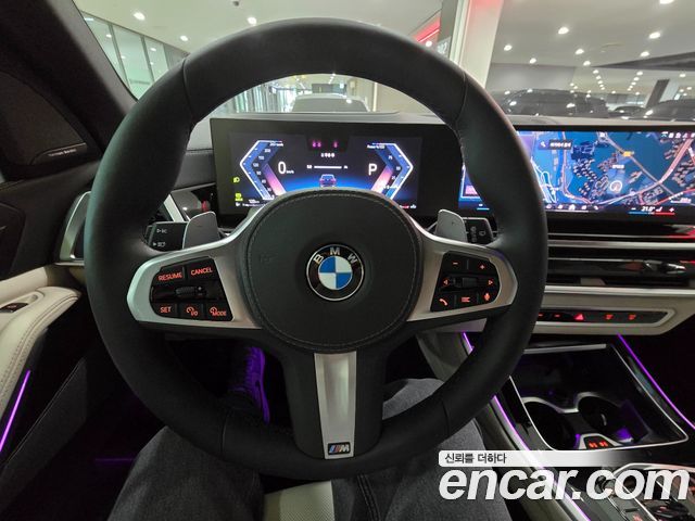 BMW X5 xDrive 40i M Sport