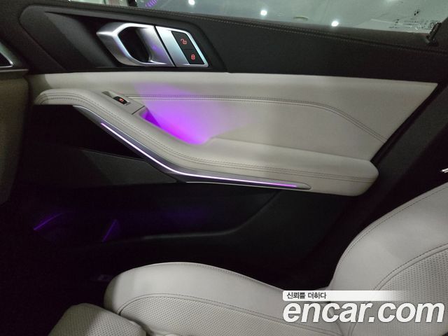 BMW X5 xDrive 40i M Sport