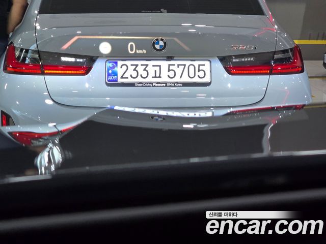 BMW X5 xDrive 40i M Sport