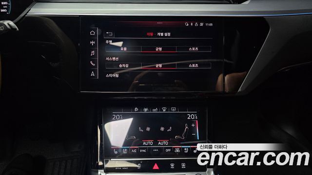 Audi e-tron 55 Quattro