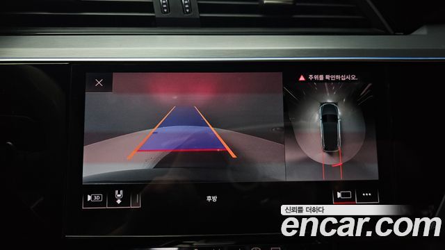 Audi e-tron 55 Quattro