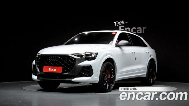 Audi RSQ8 4.0 TFSI Quattro Performance