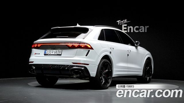 Audi RSQ8 4.0 TFSI Quattro Performance