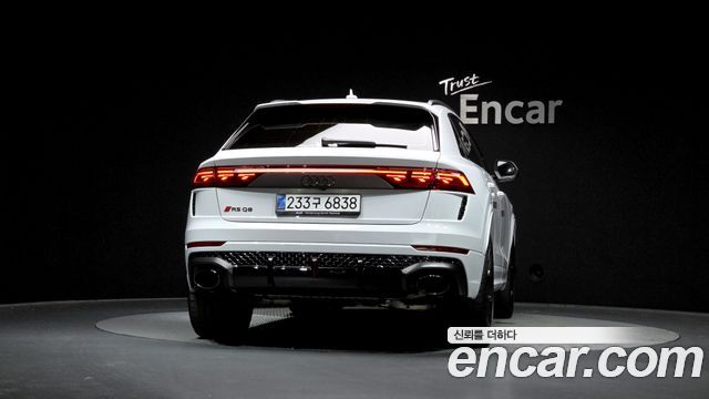 Audi RSQ8 4.0 TFSI Quattro Performance