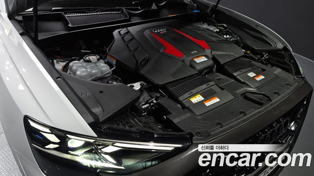 Audi RSQ8 4.0 TFSI Quattro Performance