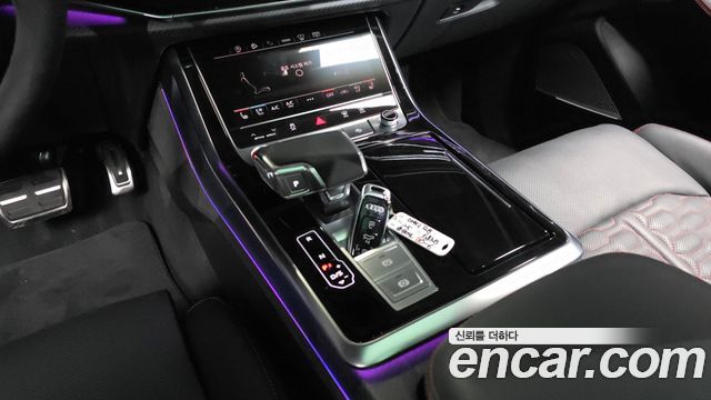 Audi RSQ8 4.0 TFSI Quattro Performance
