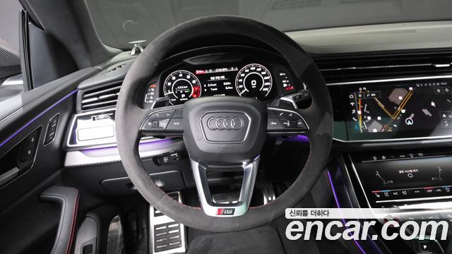 Audi RSQ8 4.0 TFSI Quattro Performance