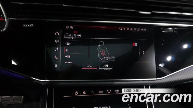 Audi RSQ8 4.0 TFSI Quattro Performance