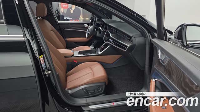 Audi A6 45 TFSI Quattro Premium