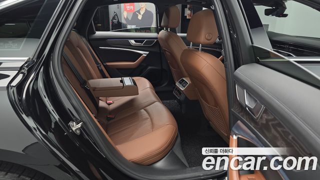 Audi A6 45 TFSI Quattro Premium