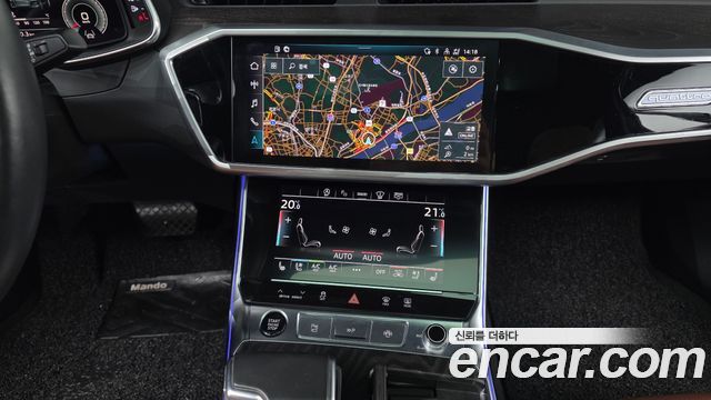 Audi A6 45 TFSI Quattro Premium