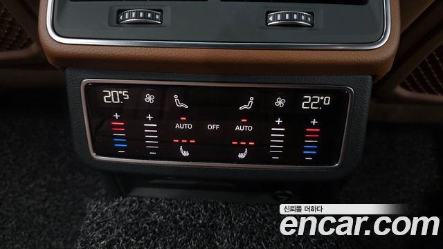 Audi A6 45 TFSI Quattro Premium