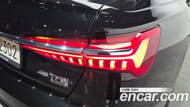 Audi A6 45 TFSI Quattro Premium