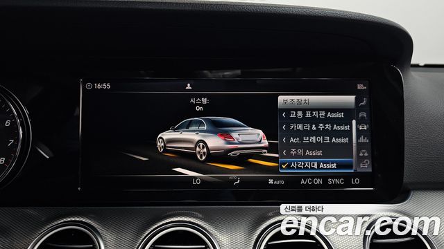 Mercedes-Benz E-Class E300 Avantgarde