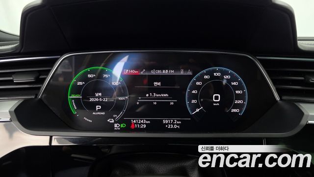 Audi e-tron 55 Quattro
