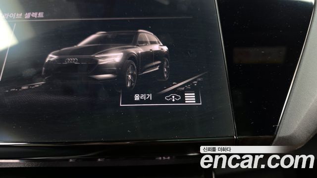 Audi e-tron 55 Quattro