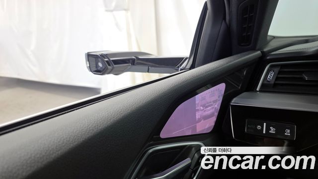 Audi e-tron 55 Quattro