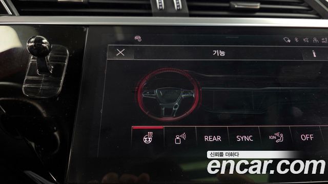 Audi e-tron 55 Quattro