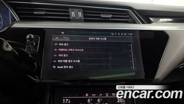 Audi e-tron 55 Quattro