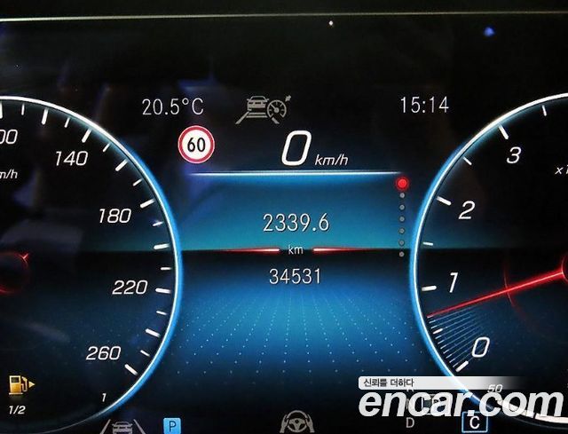 Mercedes-Benz E-Class E250 Avantgarde