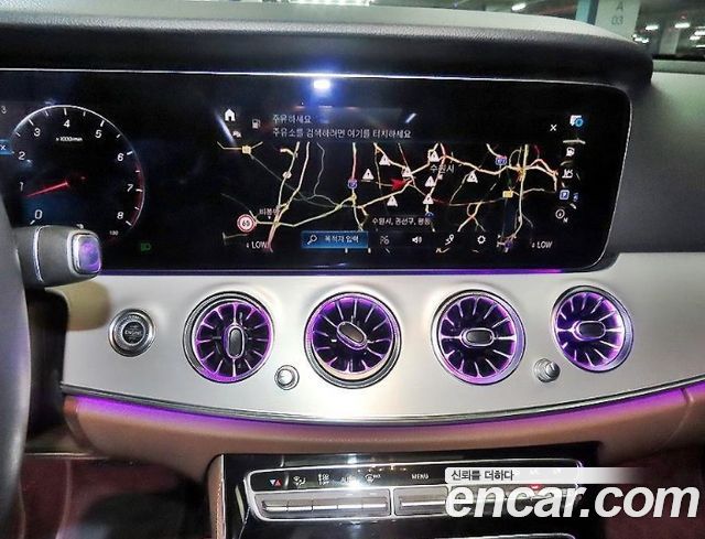 Mercedes-Benz E-Class E250 Avantgarde