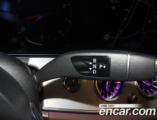 Mercedes-Benz E-Class E250 Avantgarde