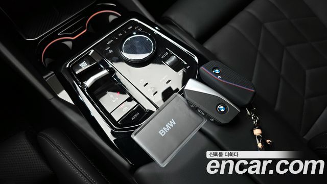 BMW 5-Series 523d