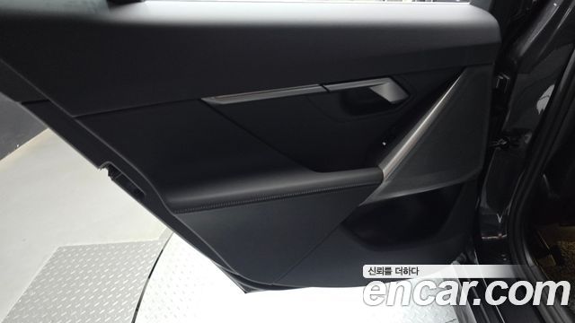 BMW 5-Series 523d