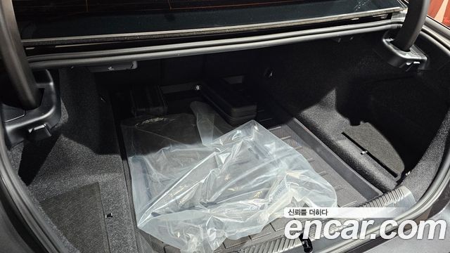BMW 5-Series 523d