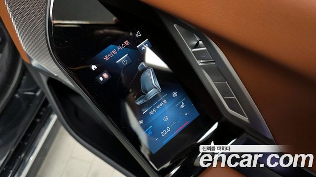 BMW i7 eDrive 50 M Sport