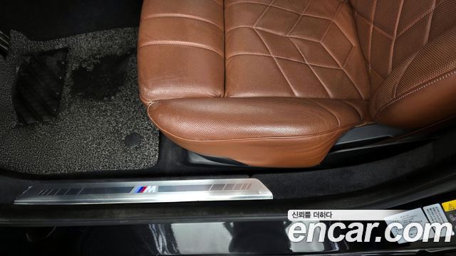 BMW i7 eDrive 50 M Sport